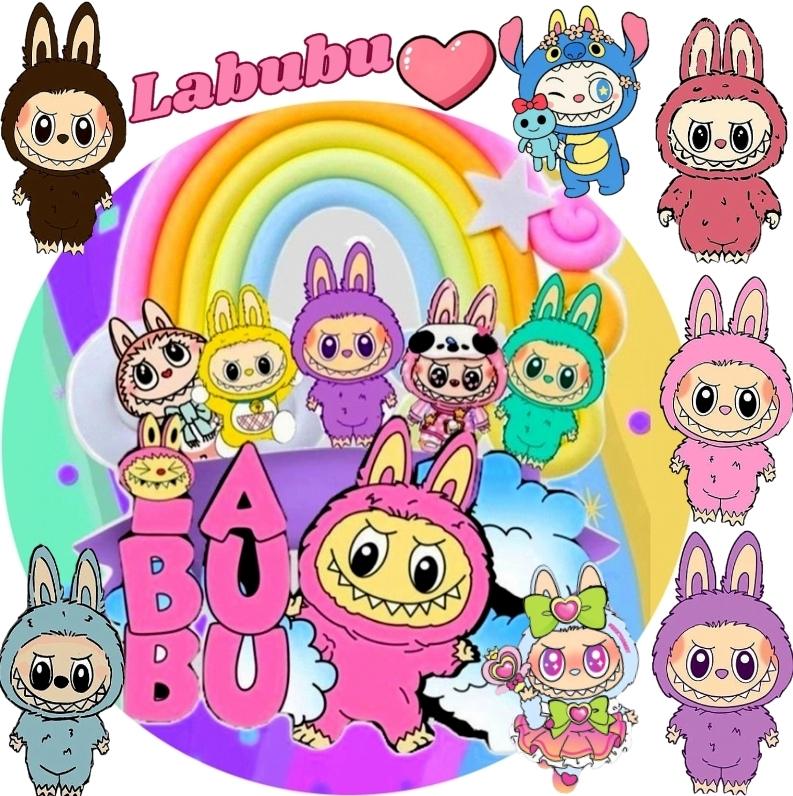 opłatek na tort labubu